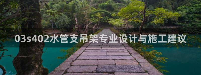 屏山富邦娱乐会所电话地址