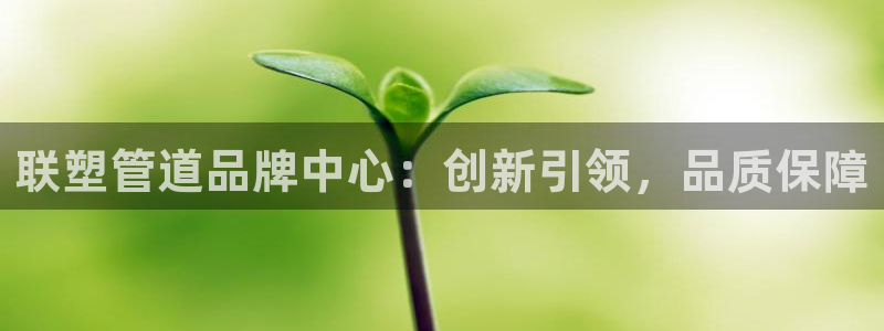 富邦娱乐会所杭州