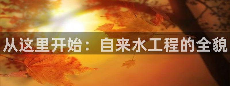 富邦酒店有娱乐场所嘛