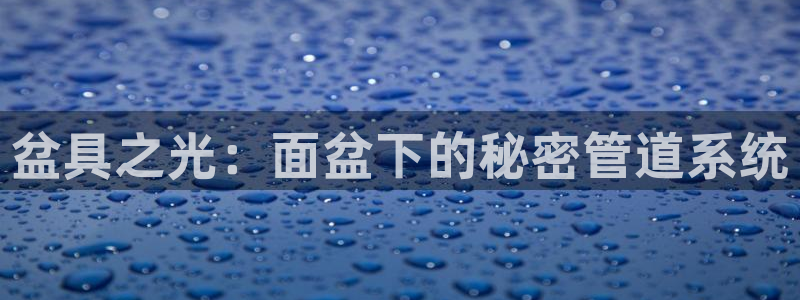 富邦天娱娱乐有限公司