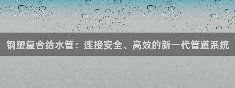 富邦广场北仑娱乐