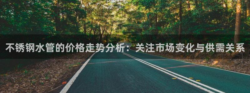 屏山富邦娱乐会所地址查询