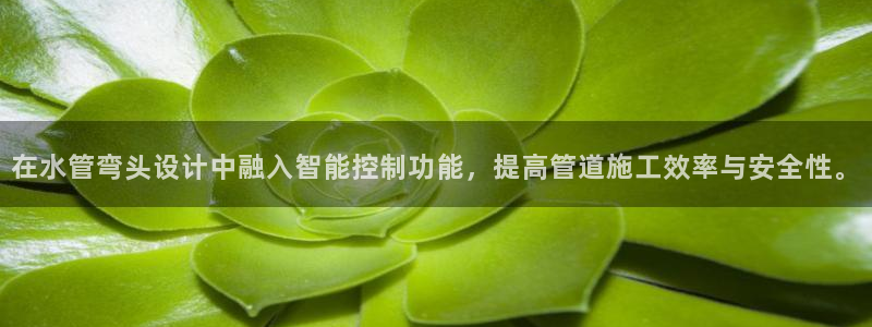 盐城富邦娱乐