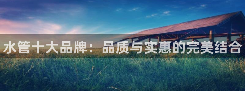 富邦娱乐网址
