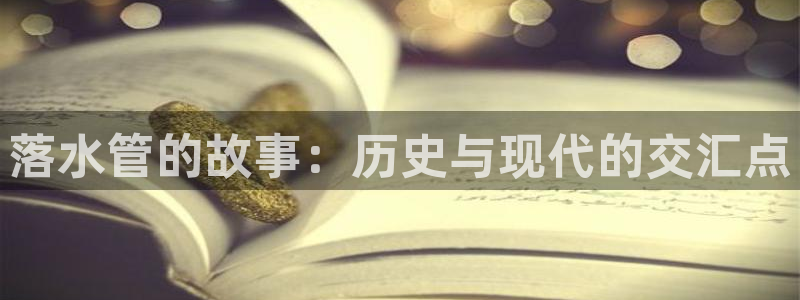 富邦娱乐 果敢锦海