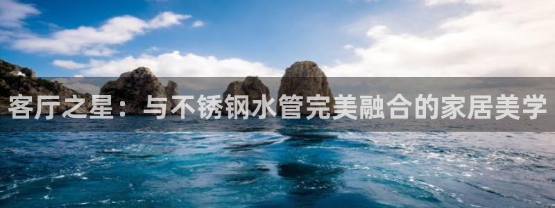 宁波北仑富邦娱乐