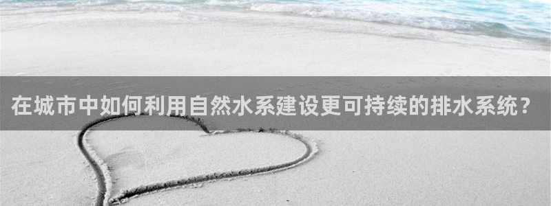 北仑富邦推荐娱乐项目