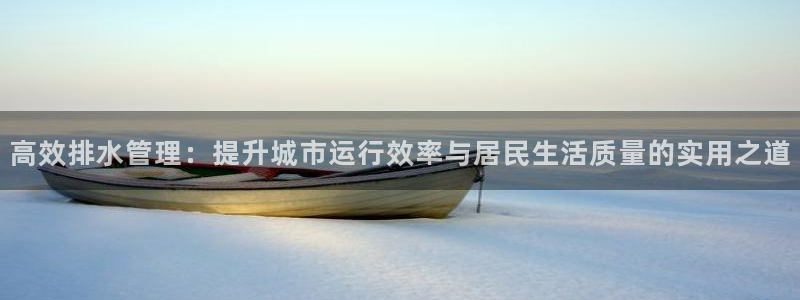 富邦娱乐澳门娱乐