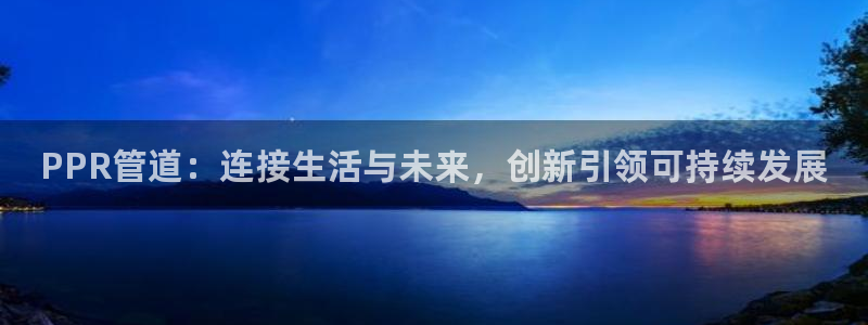 屏山富邦娱乐会所地址查询