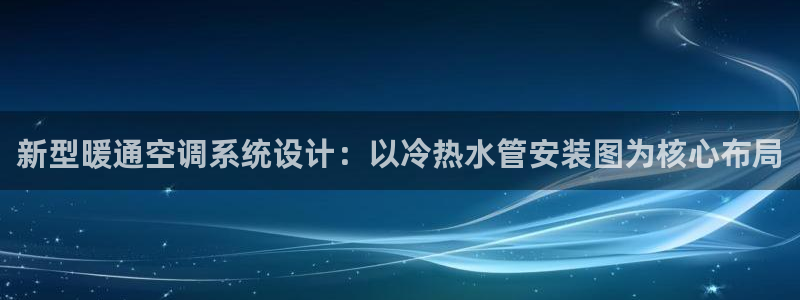 富邦娱乐彩票官网下载